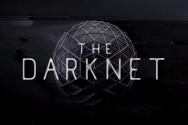 Kraken наркотики сайт