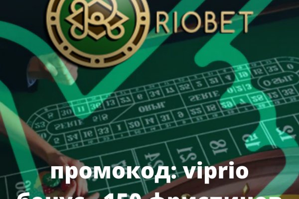 Kraken ссылки актуальные 2025 г