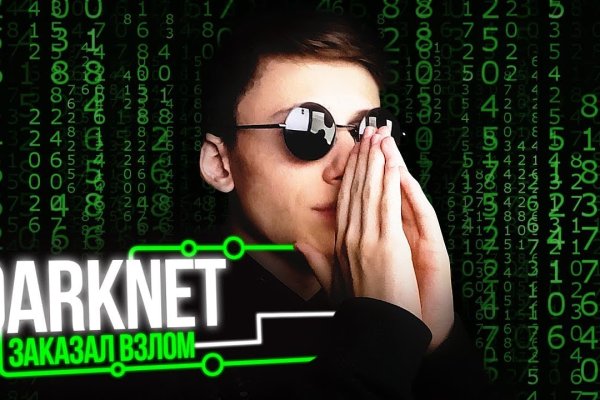 Kraken 13 at com