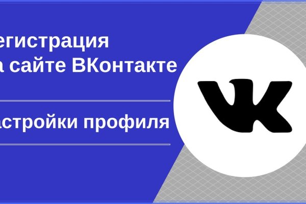 Ссылка на кракен в тор браузере kr2web in