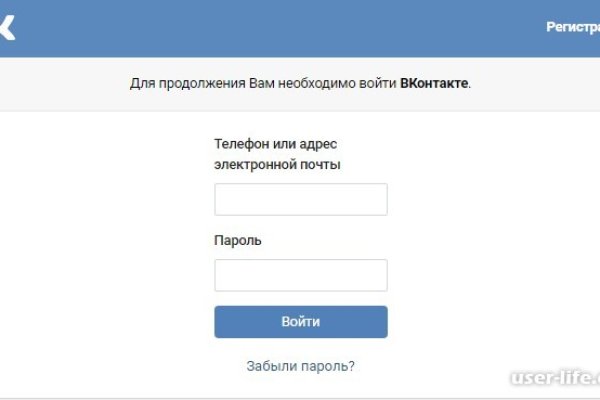 Кракен сайт в тор браузере