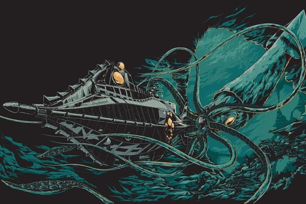 Kraken 21at