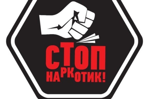 Сайты типа гидры