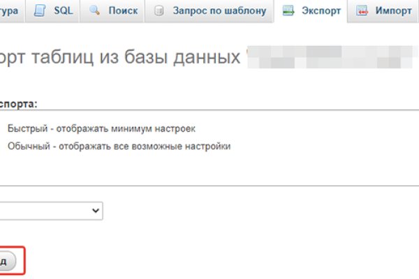 Кракен тор kr2web in
