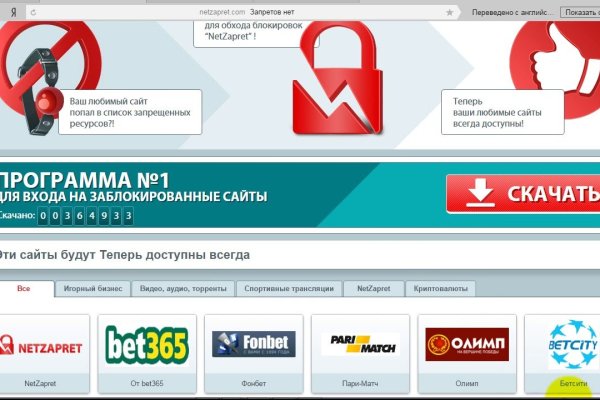 Кракен маркетплейс ссылка krakenat2krnkrnk com