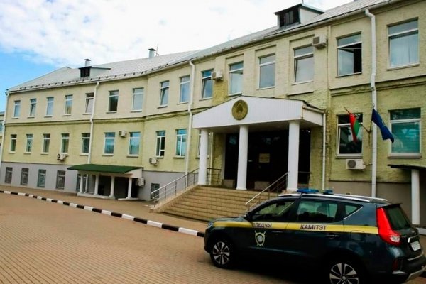 Кракен ссылка vtor