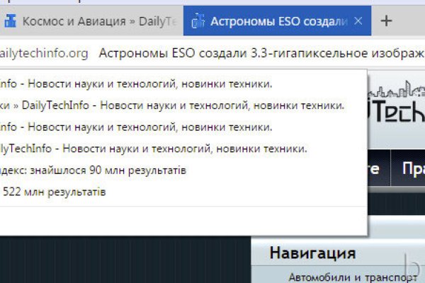 Кракен правила площадки