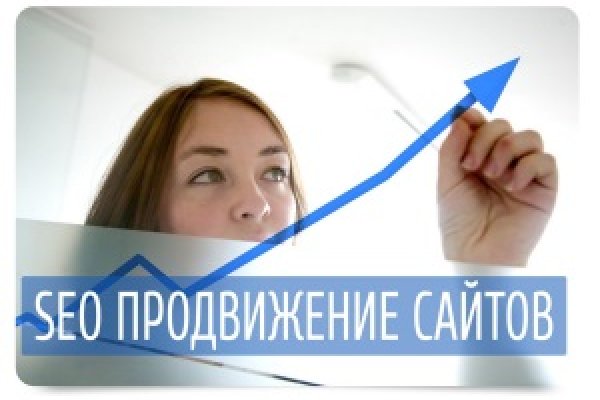 Сайт кракен россия