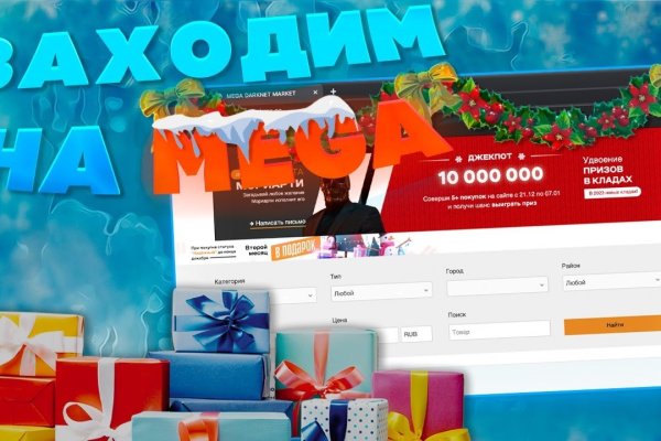 Рабочая ссылка на кракен в торе