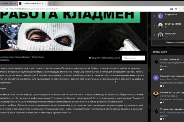 Kra26at