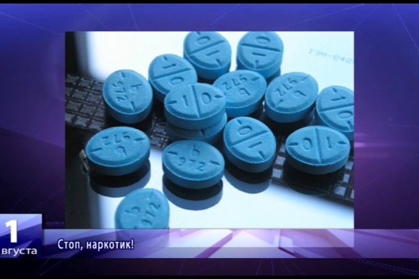 Как восстановить аккаунт на кракене даркнет