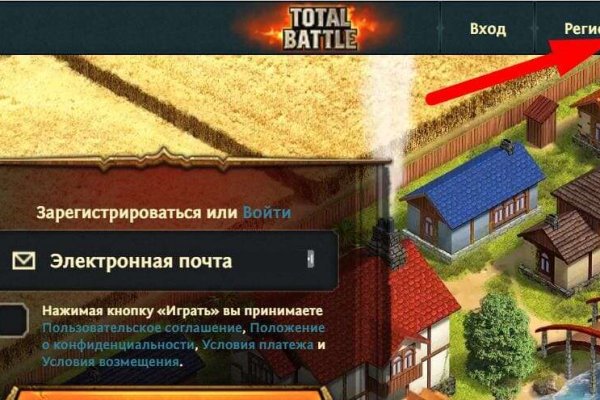 Рабочие ссылки на кракен 2025