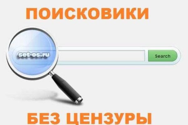 Kraken darknet market зеркало