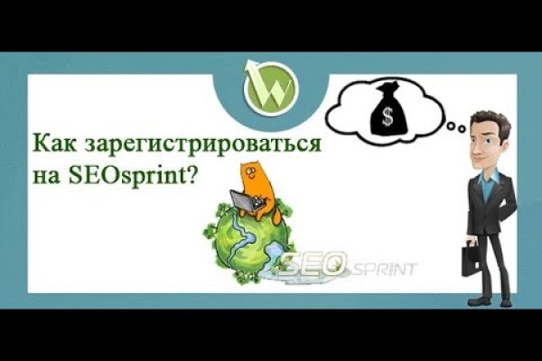 Кракен сайт 1kraken me вход