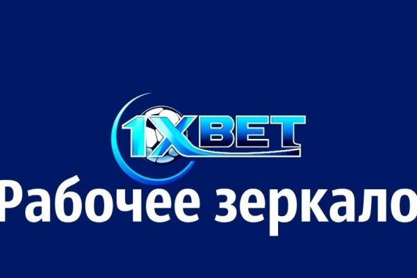 Кракен магазин даркнет