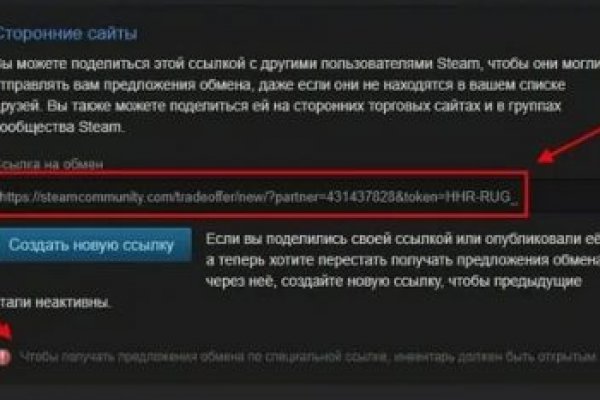 Кракен купить в москве порошок