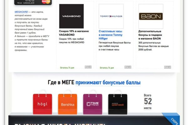 Kraken darknet sliv php