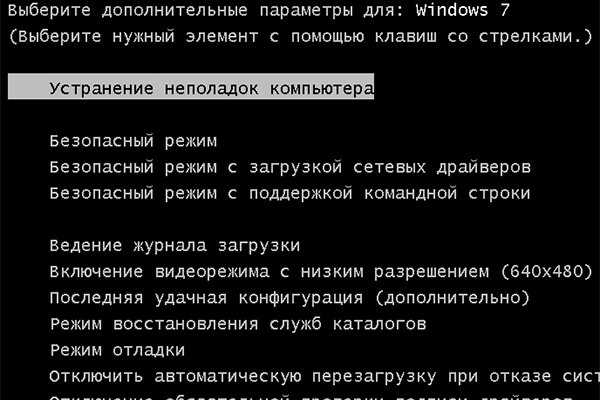 Кракен дарксайд 2025 ссылка