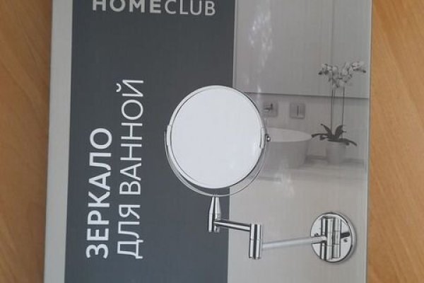 Не могу зайти на кракен