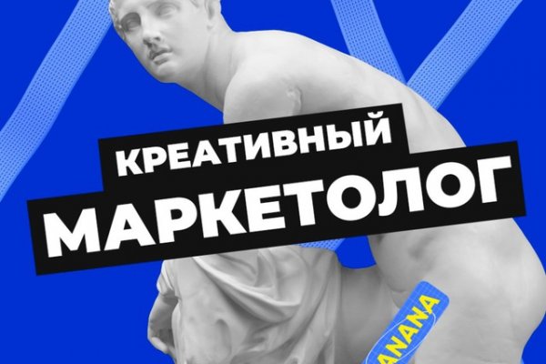 Кракен почему не заходит
