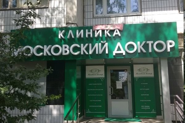 Кракен сайт пишет пользователь не найден