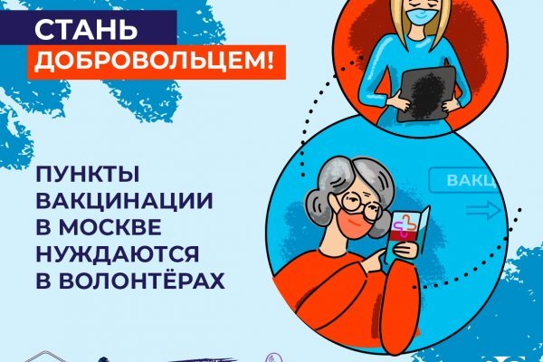 Кракен krakens13 at