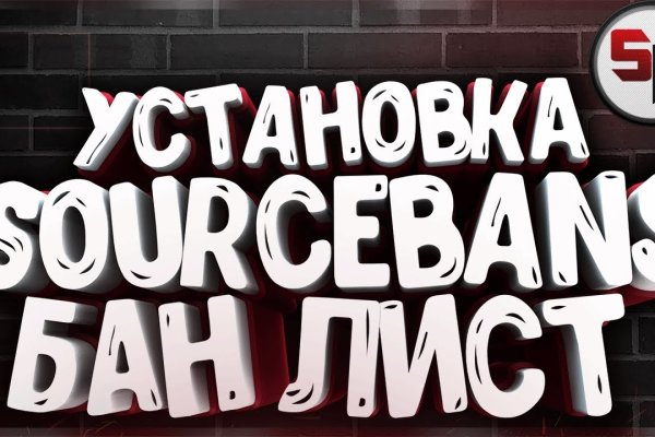 Кракен маркетплейс магазин