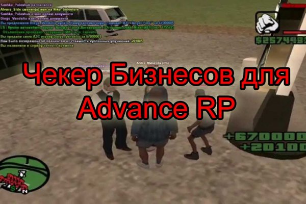 Кракен ссылка тор