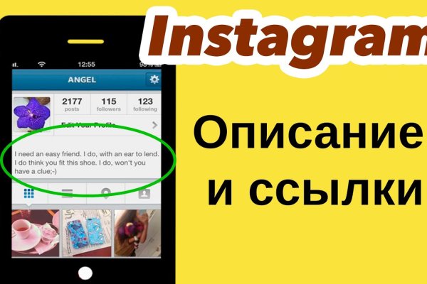Кракен продажа наркотиков
