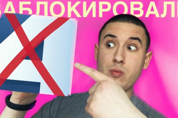Актуальные ссылки на кракен тор