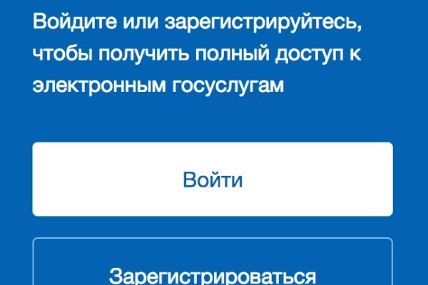 Кракен площадка что это