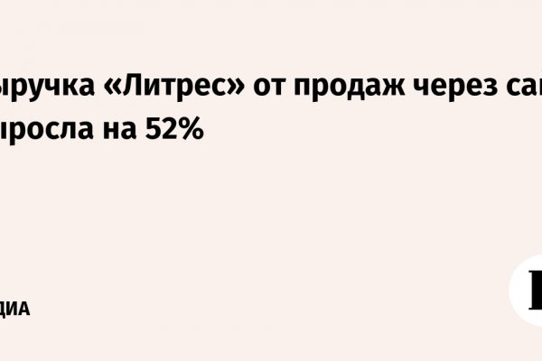 Кракен это что за магазин