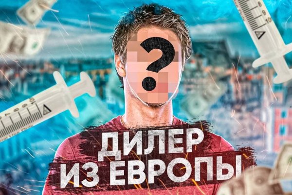 2krn cc кракен