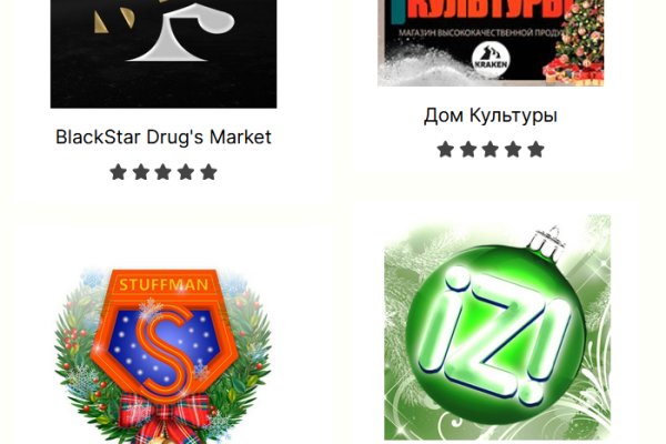 Кракен маркетплейс krk store com