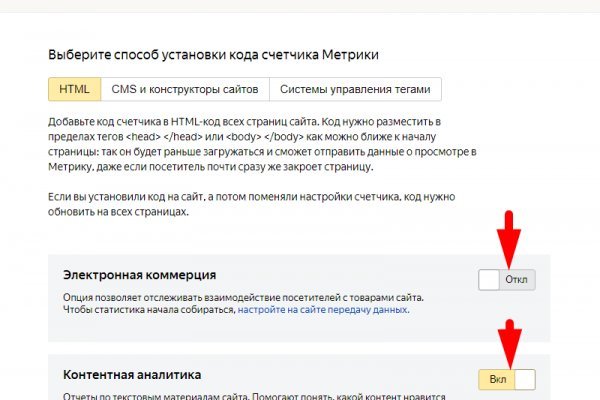 Кракен ссылка fo feng crmp ru