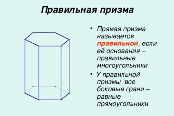 Через какой браузер зайти на кракен