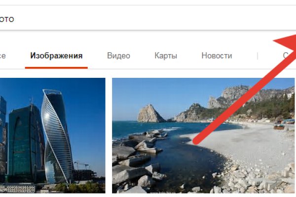 Кракен даркнет зайти
