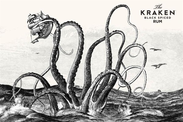 Как найти официальный сайт кракен