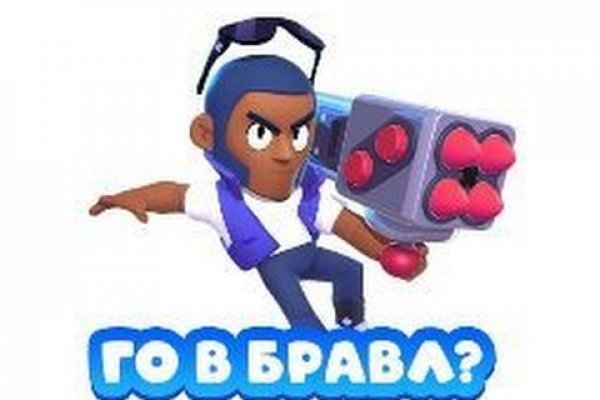 Кракен магазин kraken clear com