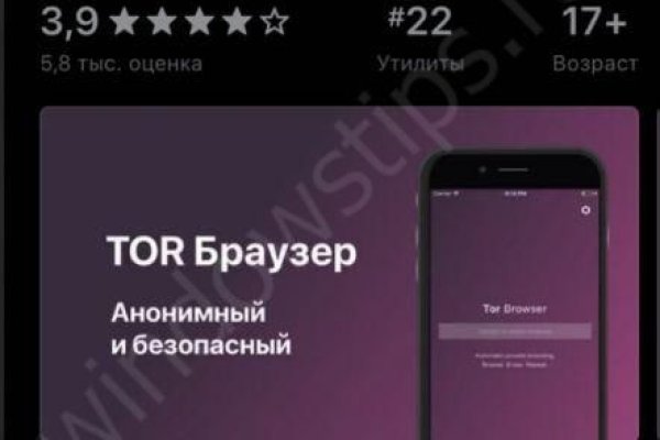 Кракен маркетплейс вход