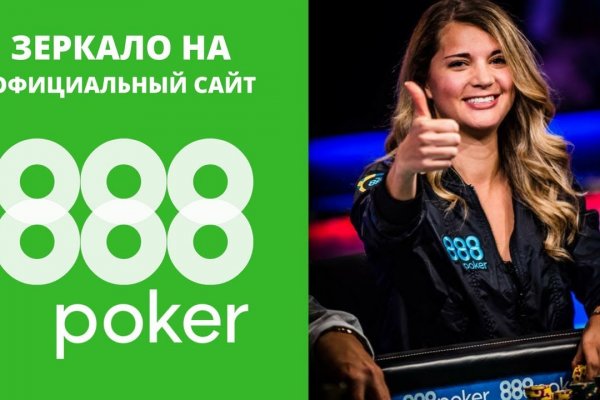 Дарк нет вход