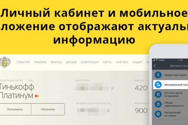 Актуальные ссылки кракен 2025