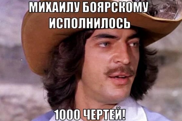 Какая ссылка на кракен