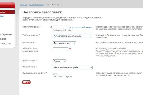 Кракен магазин krakens13 at