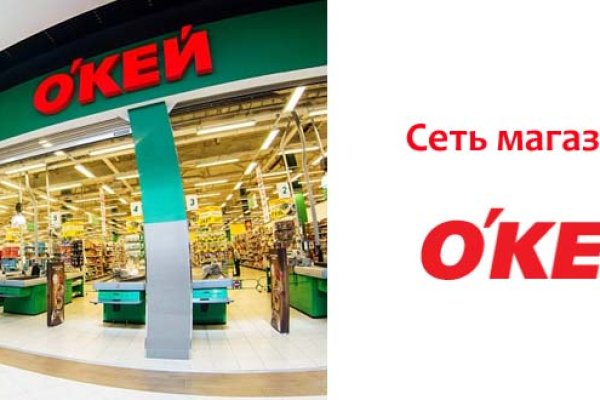 Kraken зеркало даркнет