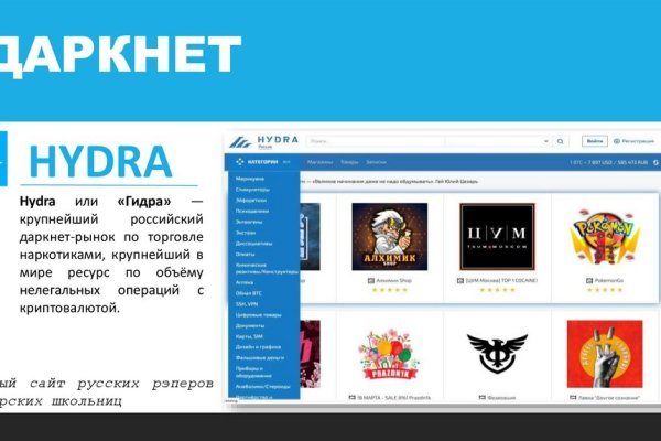 Кракен лого маркетплейс