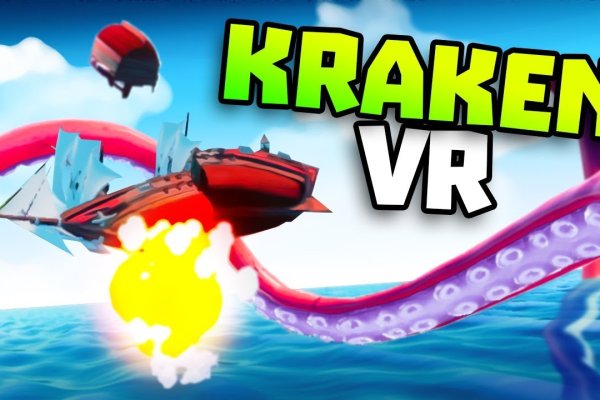 Магазин kraken даркнет
