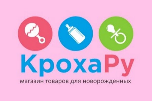 Кракен наркоплейс