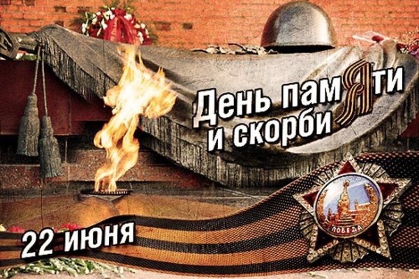 Kraken зеркало krakentor site