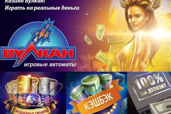 Кракен сайт krakens13 at